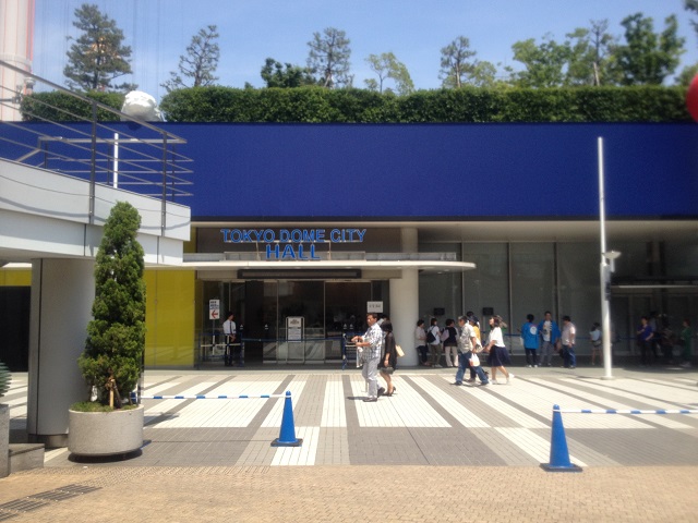 東京ドームシティーホール
